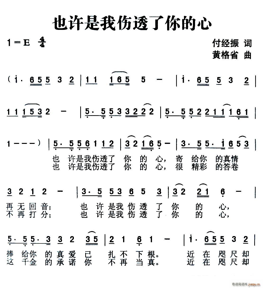 Ҳ�S���҂�͸�������(ʮ�ּ�����)1