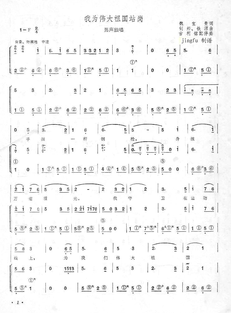 �Ҟ邥�����վ��(���L(f��ng)�ٰ��ຆ(ji��n)�V��(���L(f��ng)���V)1