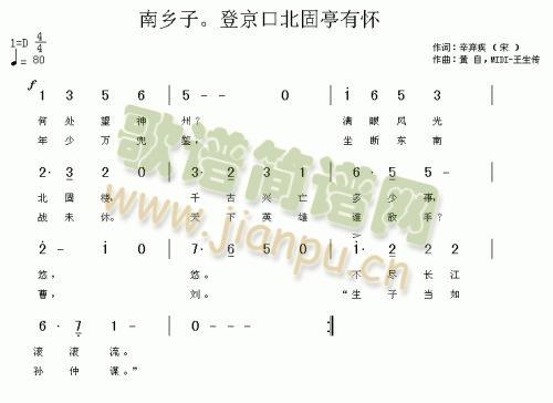 �Ǳ���ͤ(���ָ��V)1