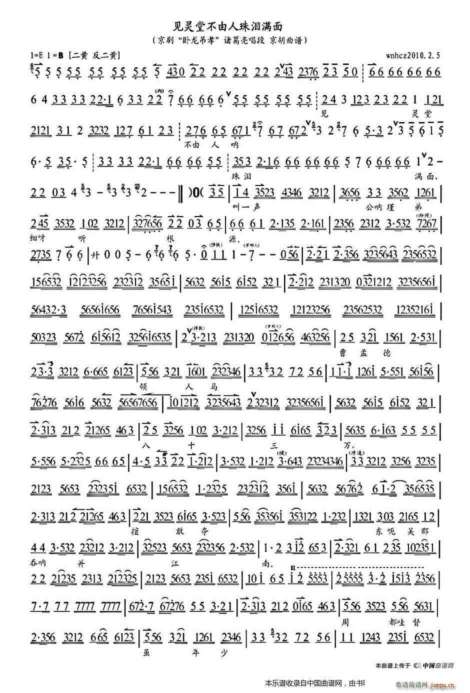 Ҋ(ji��n)�`�ò�������I�M(m��n)�� �P����Т �T�������� ���V �������V(�������V)1