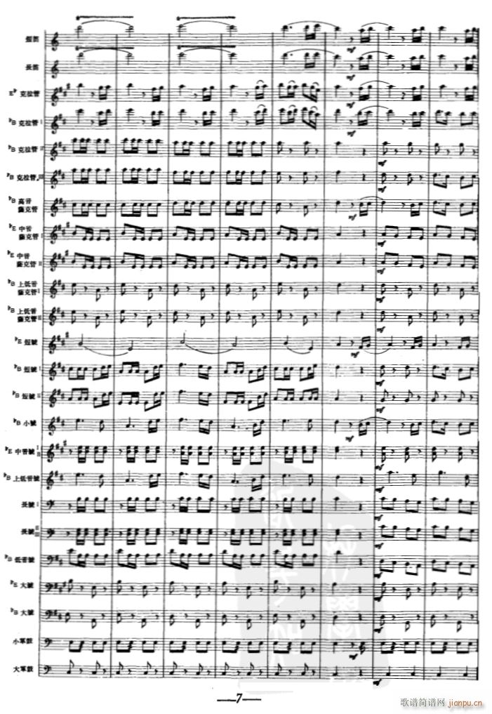 ����ʽ�M(j��n)����07(���V)1