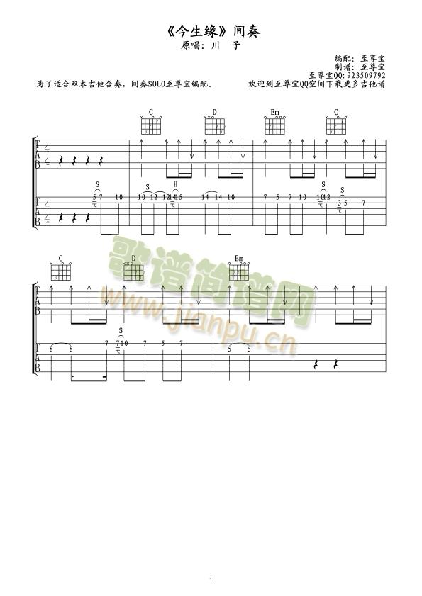 ������ǰ��β���p�������ࡪ����������(�����V)1