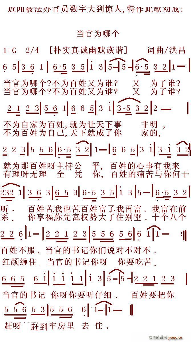 ���ٞ��Ă�(g��)(���ָ��V)1