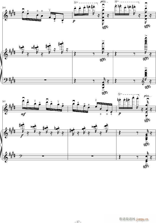 ������S��(����V)17