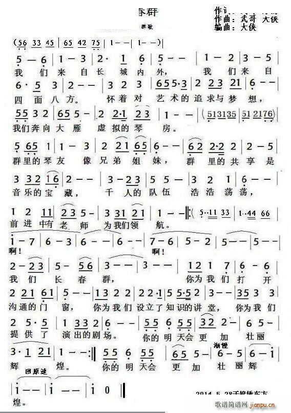 �҂��L(ch��ng)��Ⱥ(���ָ��V)1