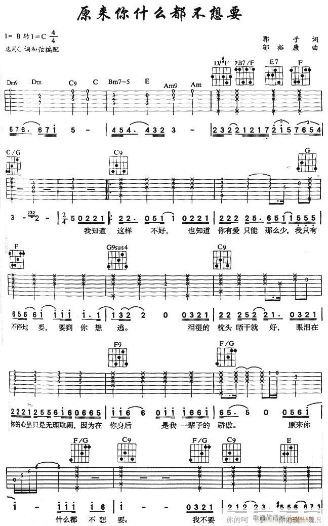 ԭ��(l��i)��ʲô������Ҫ-�汾һ(ʮ�ּ�����)1