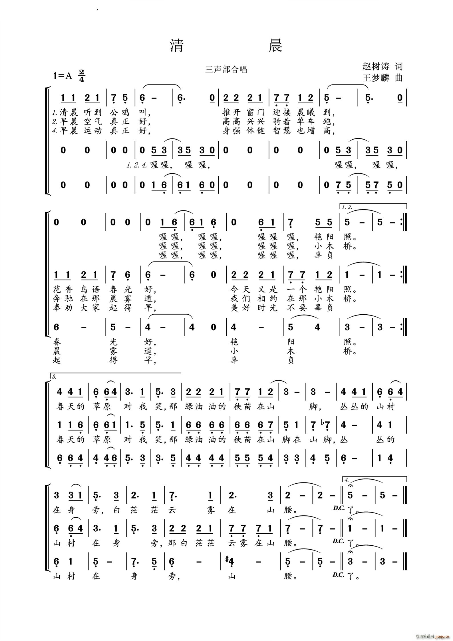 �峿�����ϳ�(�ϳ��V)1