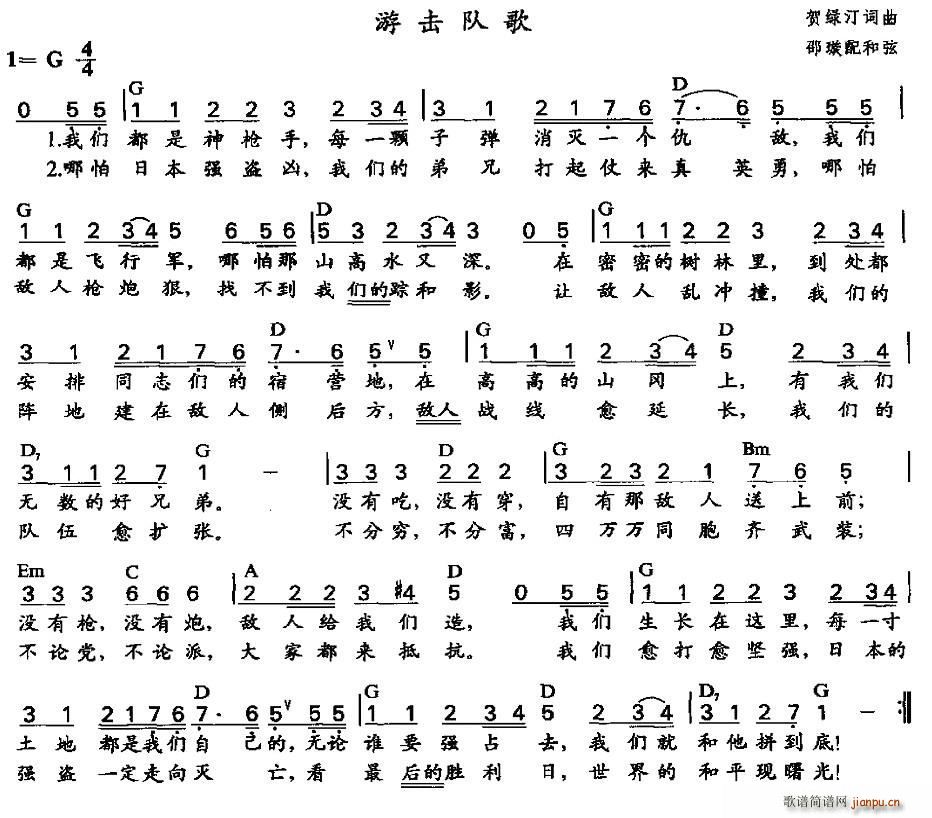 �Γ�꠸� �������Ұ�(ʮ�ּ�����)1