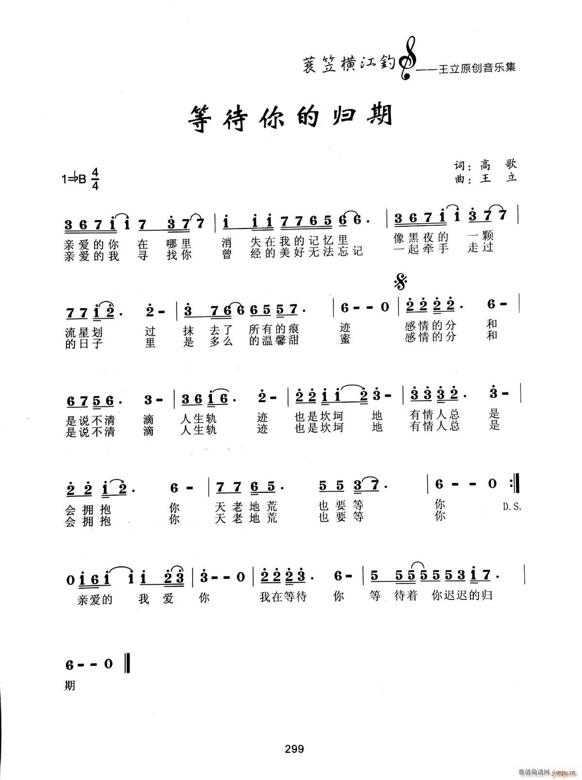 �ȴ���Ěw��(���ָ��V)1