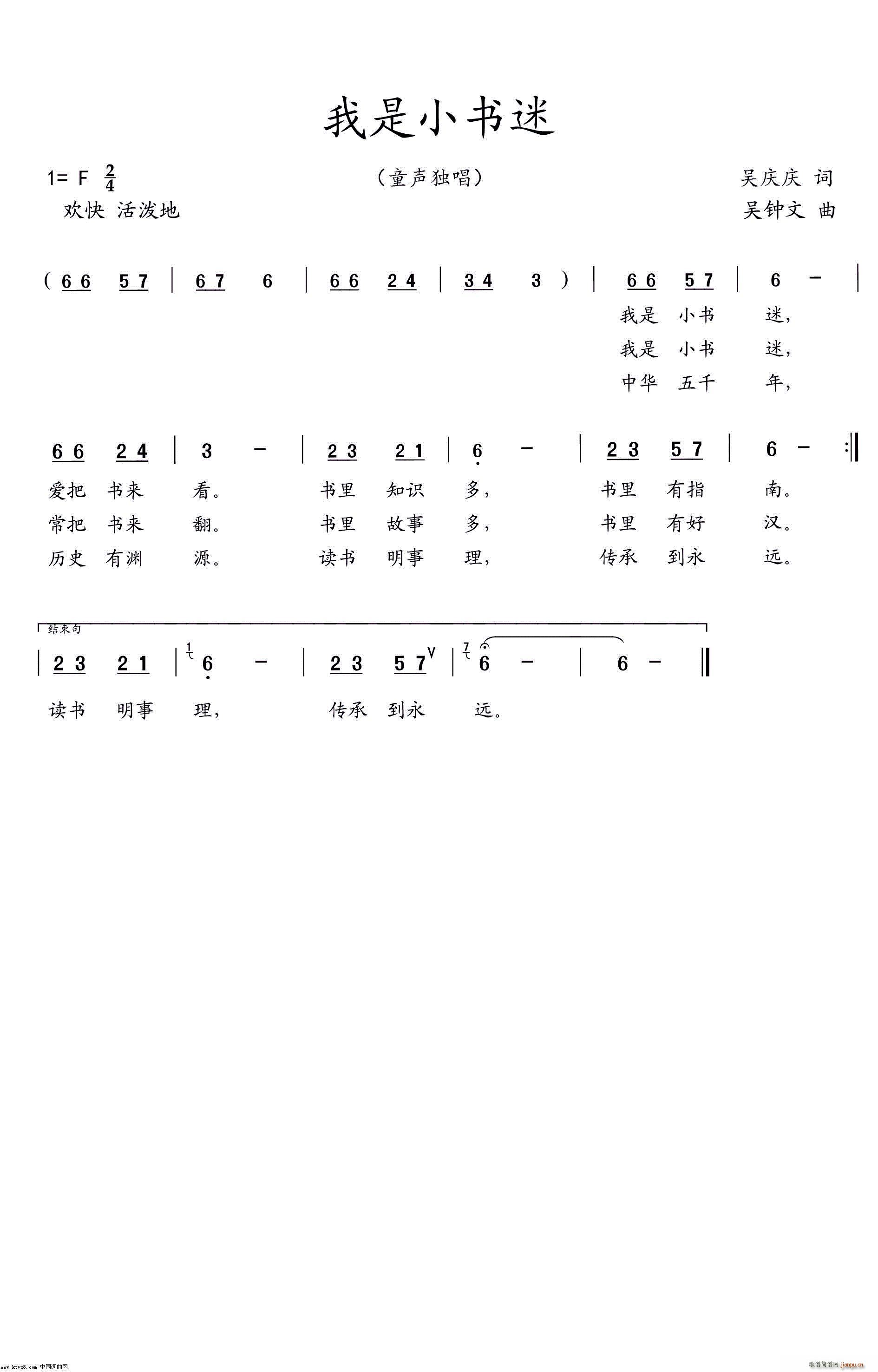 ����С��(sh��)��(���ָ��V)1