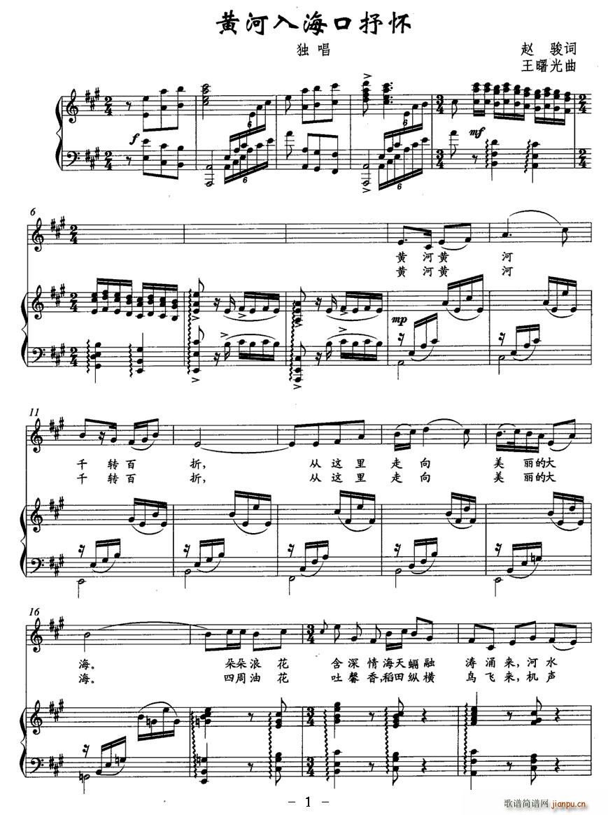 �S����������(���ָ��V)1