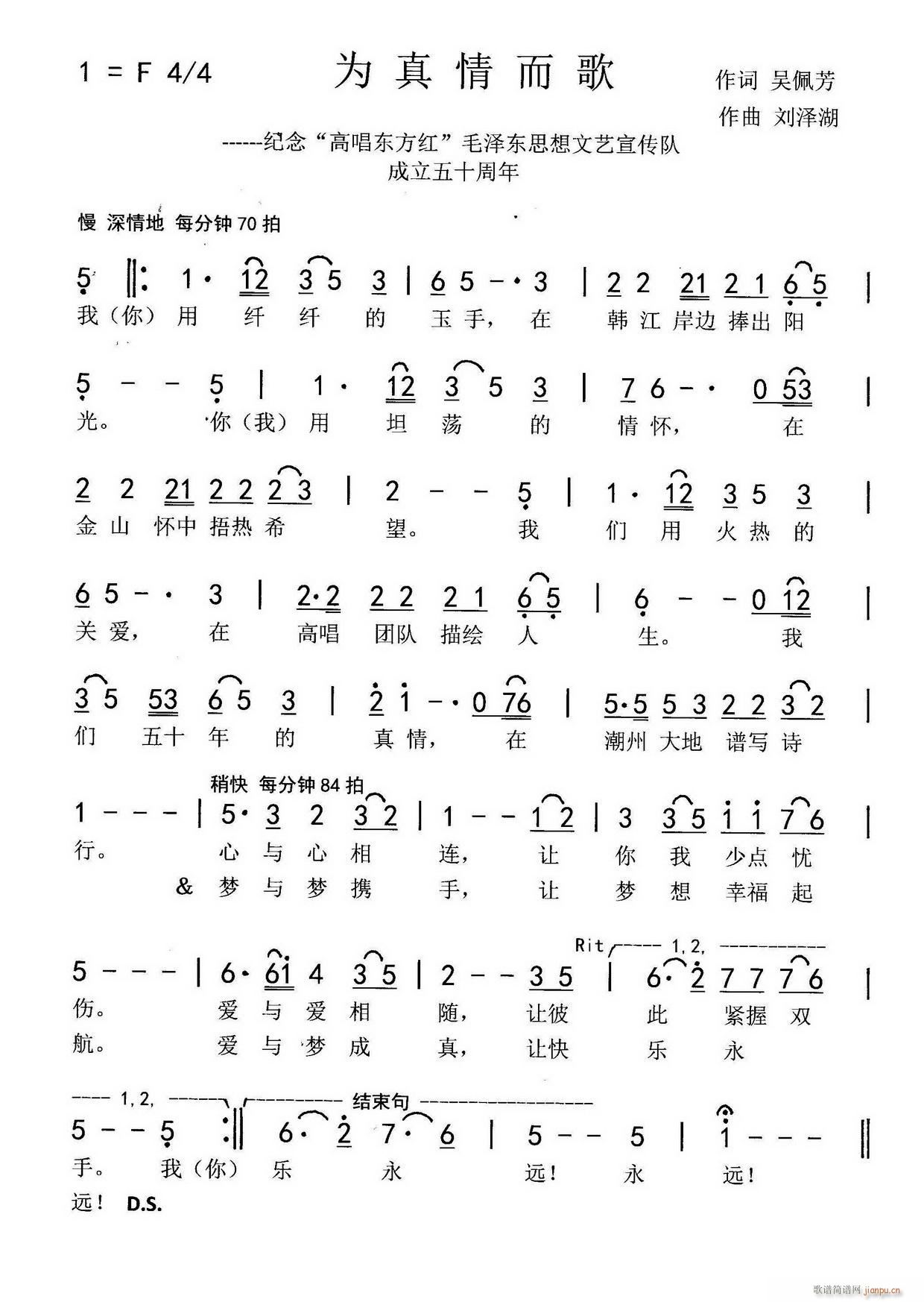 ���������(���ָ��V)1