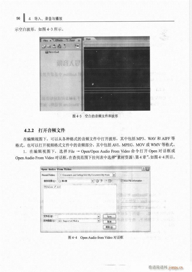 Ӌ��C���l̎�����g(sh��)1 61(ʮ�ּ�����)64