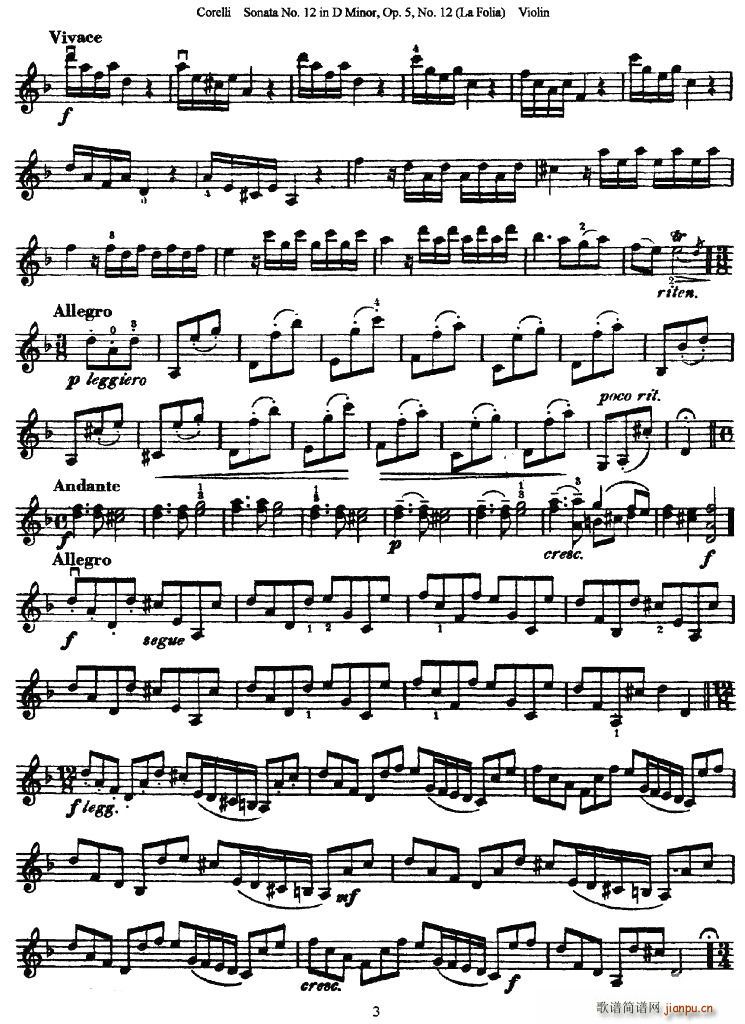Sonata No.12 in D Minor(ʮ�ּ�����)3