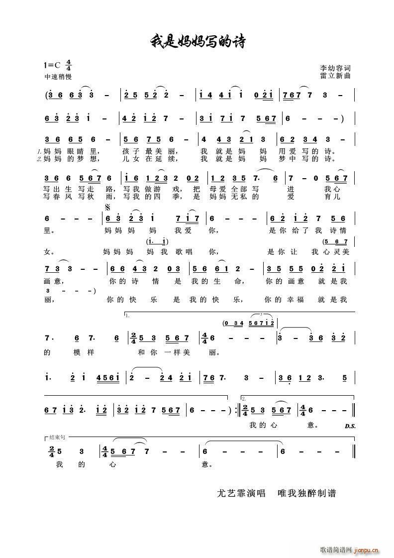 ���ǋ�����(xi��)��Ԋ(sh��) Ψ�Ҫ������V��(ʮ�ּ�����)1