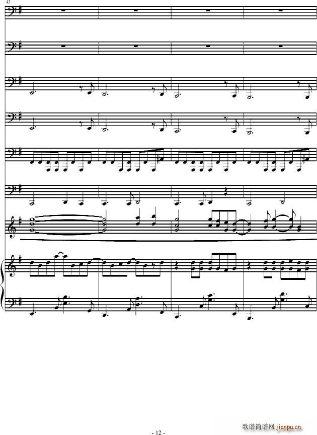 �������(����V)12