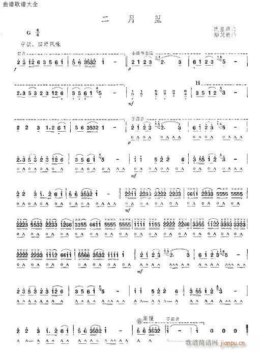 ������(�λɹ��V)1