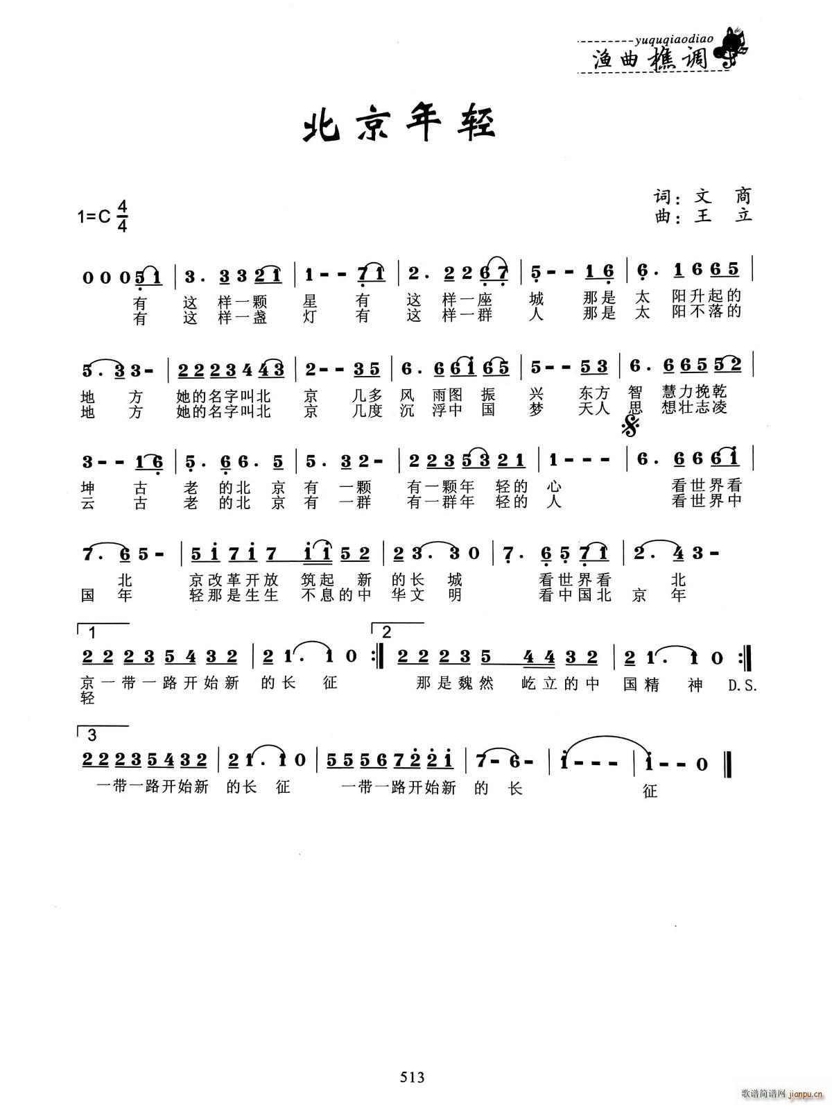 �������p(���ָ��V)1