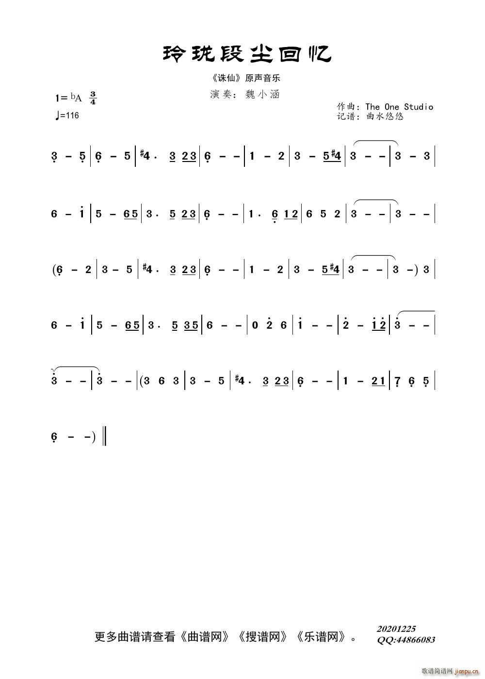 �ᭇ�Ήm�ؑ� �D�� ԭ����(l�� )(ʮ�ּ�����)1