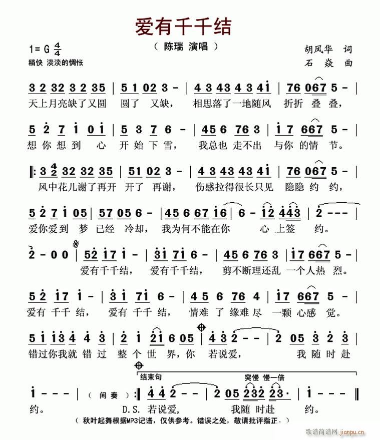 �Ҵ�I(y��)��(���ָ��V)1