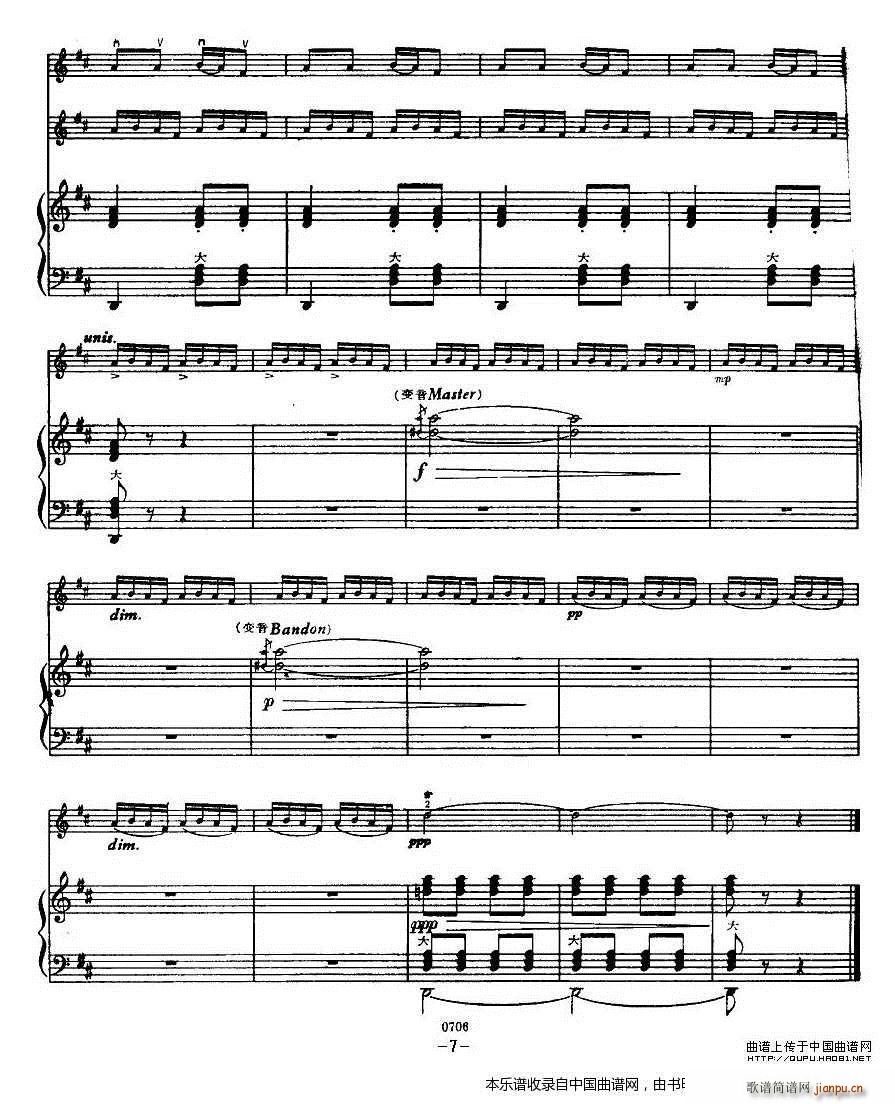 ɽ�^��·ͨ܇(ch��)��(���ָ��V)7