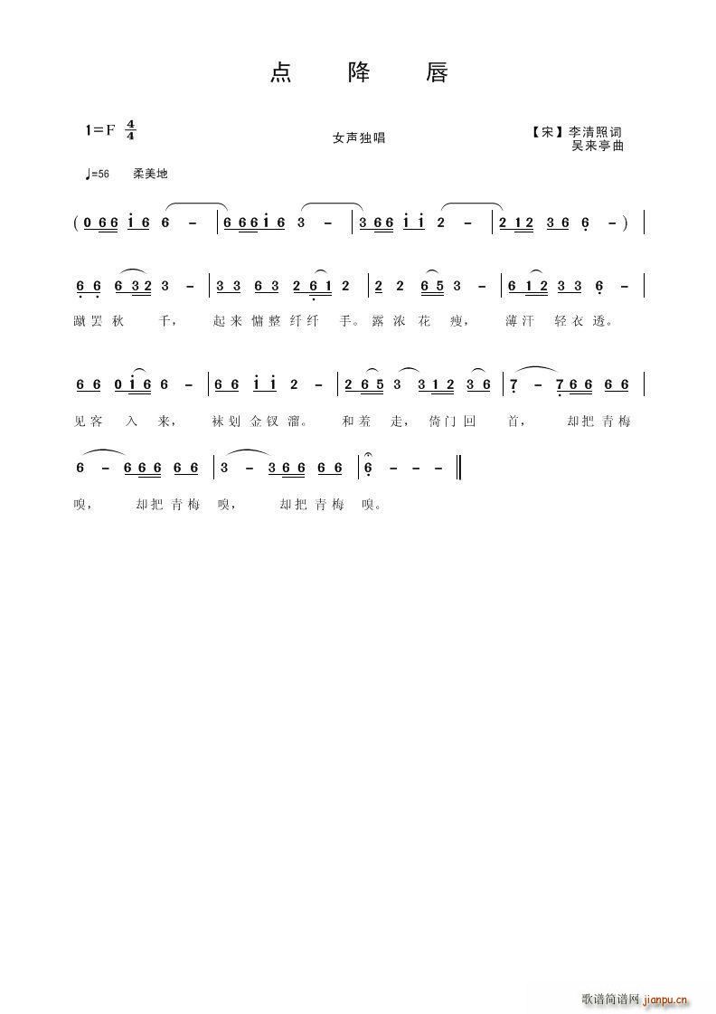 �c(di��n)����(���ָ��V)1