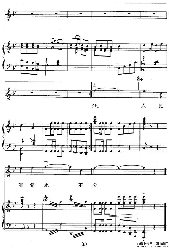 �H���^(gu��)���a(ch��n)�h���ò��^(gu��)�ϰ���(����V)6