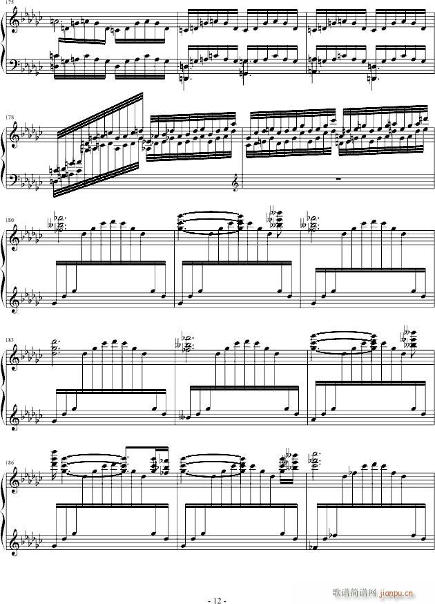 ����������(����V)12