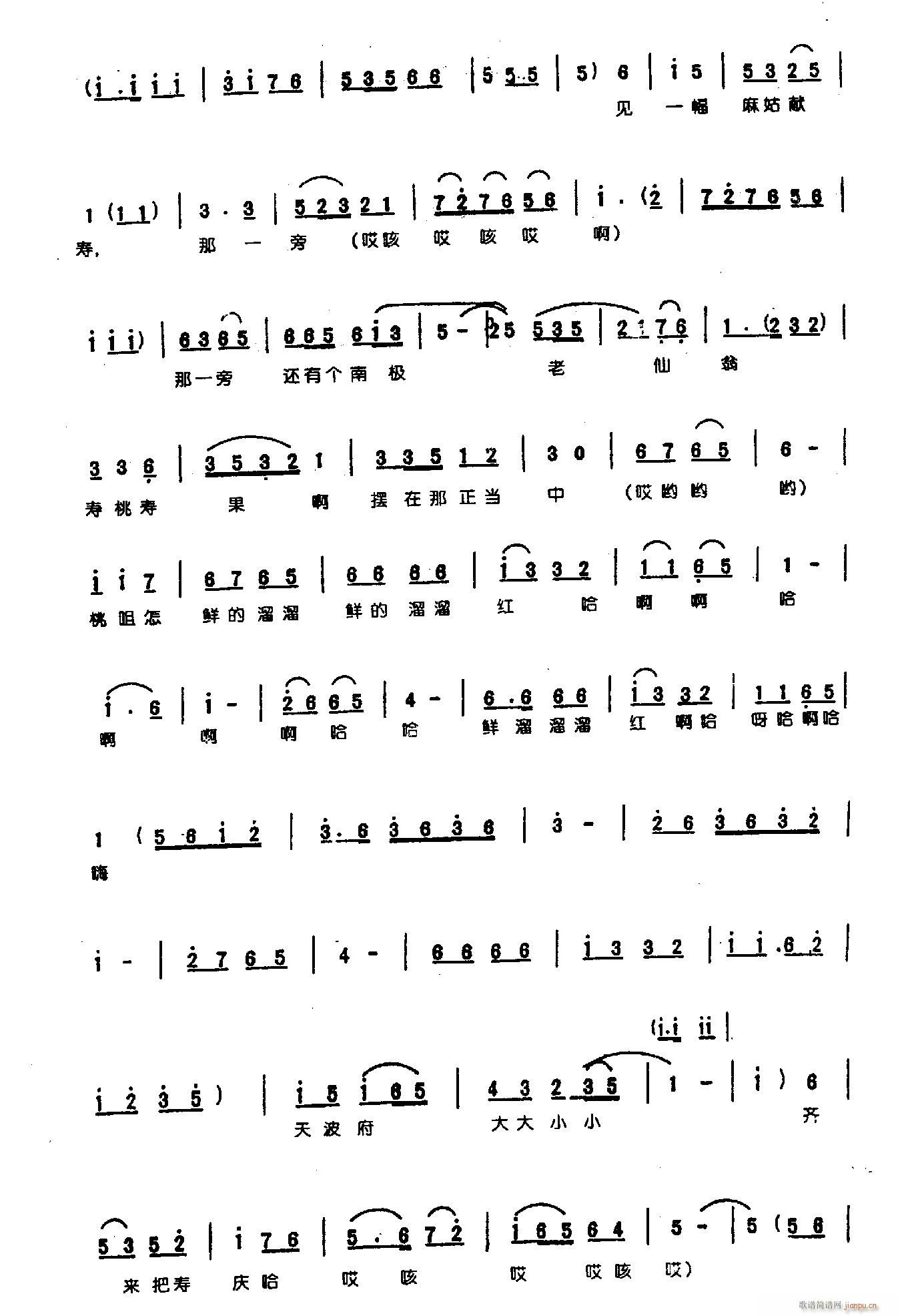 һ���˚g��ϲ�ذ��ҁ�(l��i)Ո0006ԥ��(ԥ�����V)5