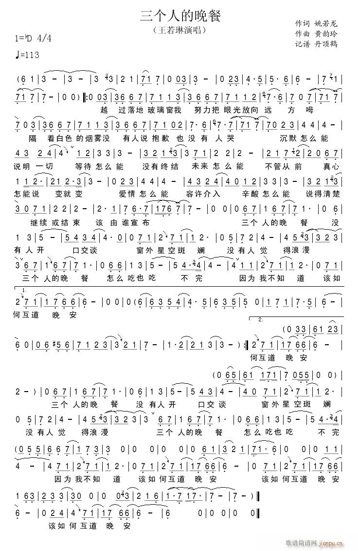 ����(g��)�˵�����(���ָ��V)1