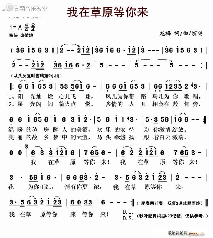 ���ڲ�ԭ�����(l��i) ��÷ ���~����ӛ�V��(ʮ�ּ�����)1