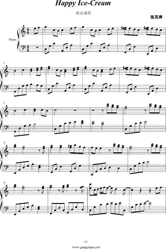 Happy Ice(����V)1