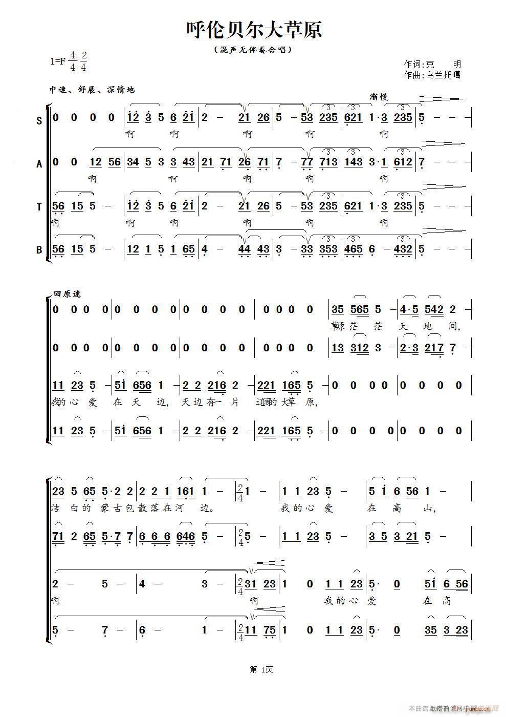 ��ؐ�����ԭ ���س� ���ϳ�(�ϳ��V)6