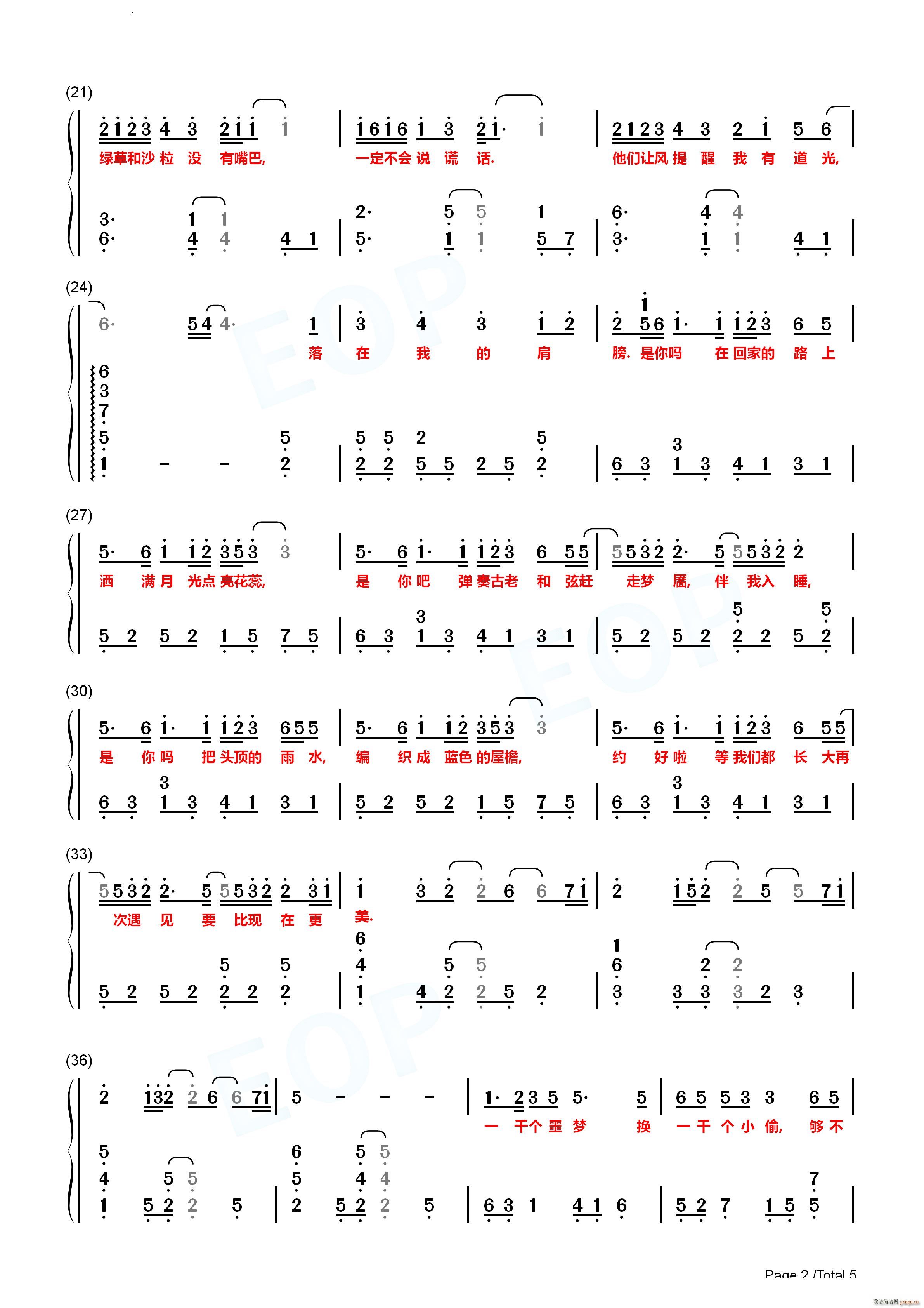 �Ҳ�����ӛ(����V)9