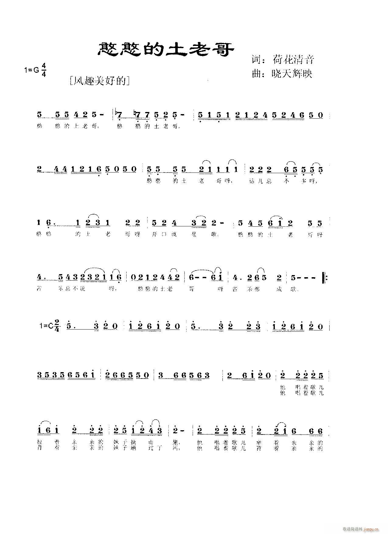 ���������ϸ�(���ָ��V)1