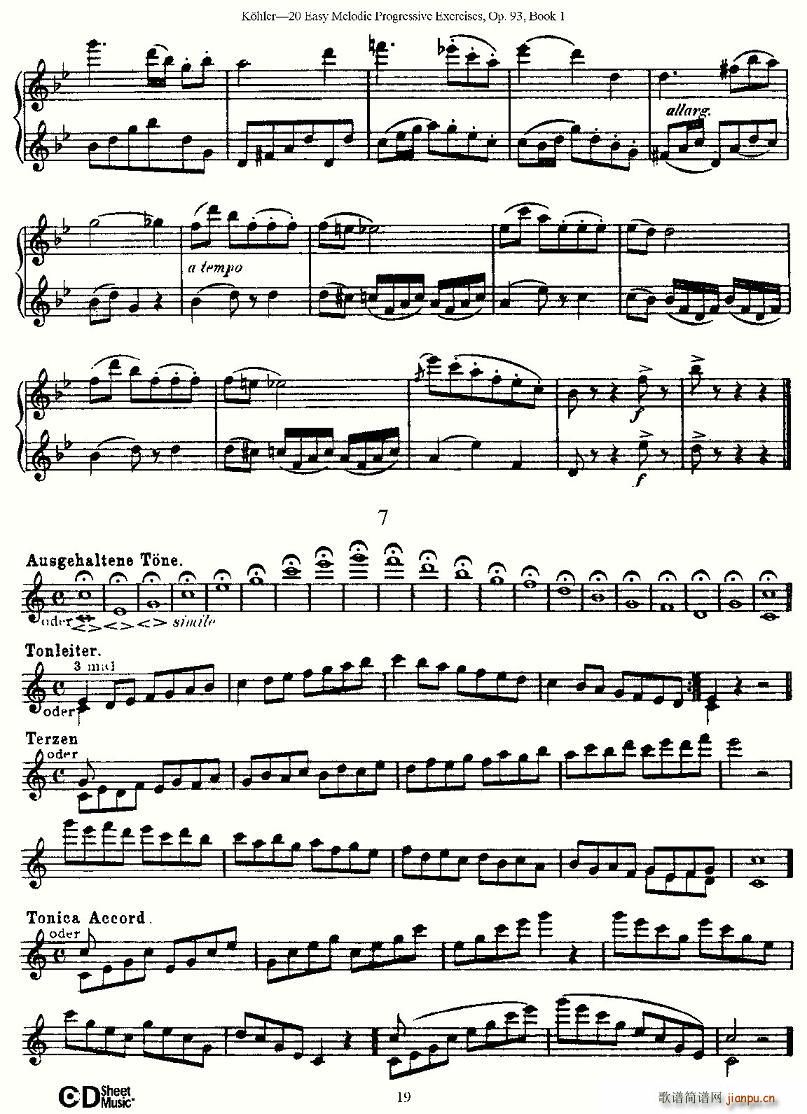 ���վ�������Ʒ93̖(ʮ�ּ�����)19