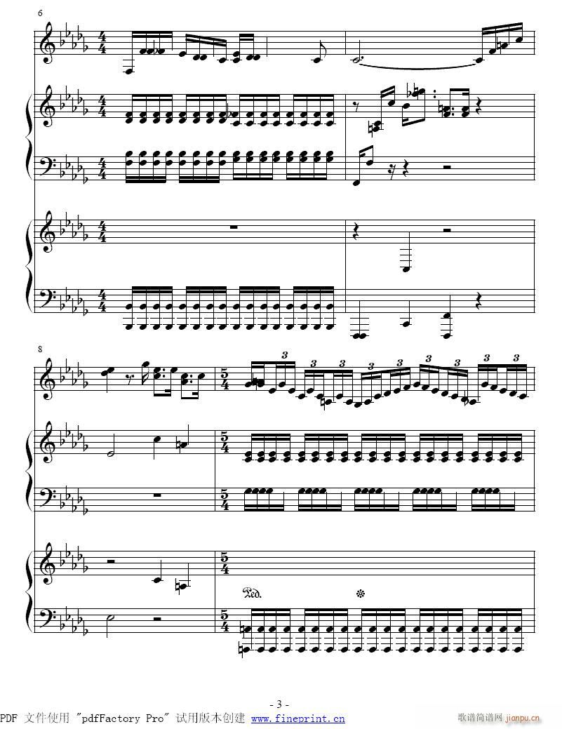 С̖-����ِ֮��1-8(�λɹ��V)3