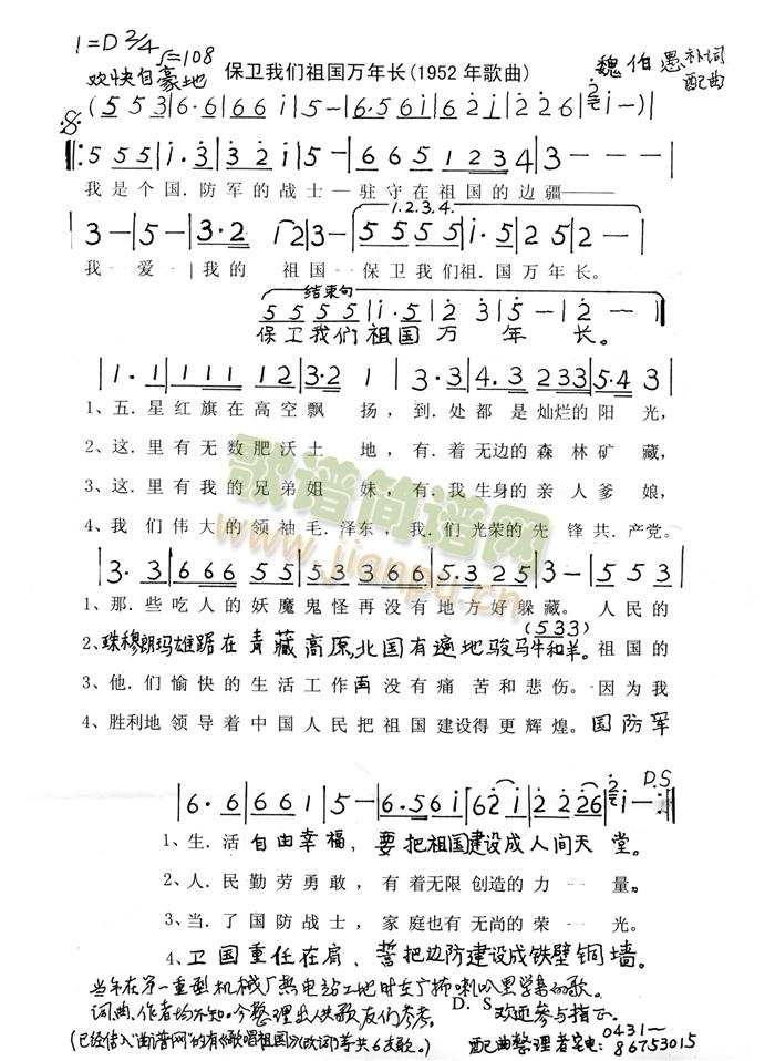 ���l�҂�����f(w��n)���L(ch��ng)(���ָ��V)1