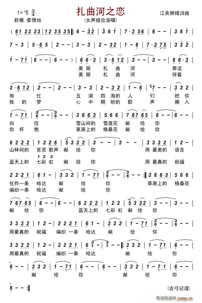 ������֮��(���ָ��V)1