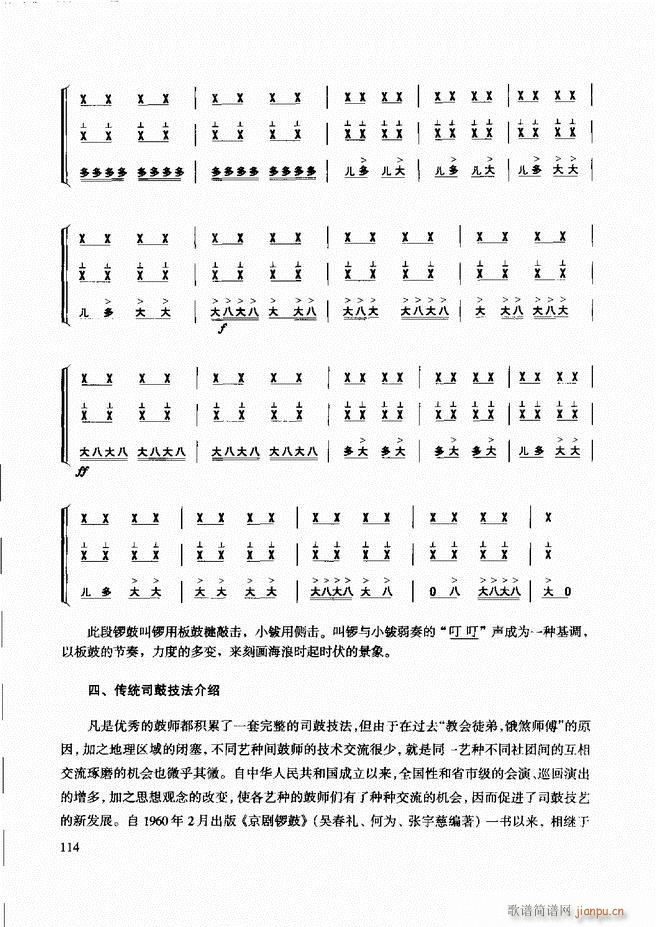 ��������(l�� )����̳� 61 120(ʮ�ּ�����)54