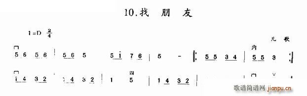 ������ ����(�����V)1