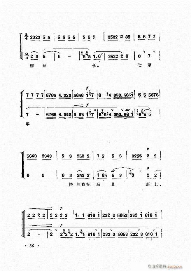 �����ﳪǻ�x�� ��ӆ�� Ŀ� ǰ�� 1 60(�������V)92