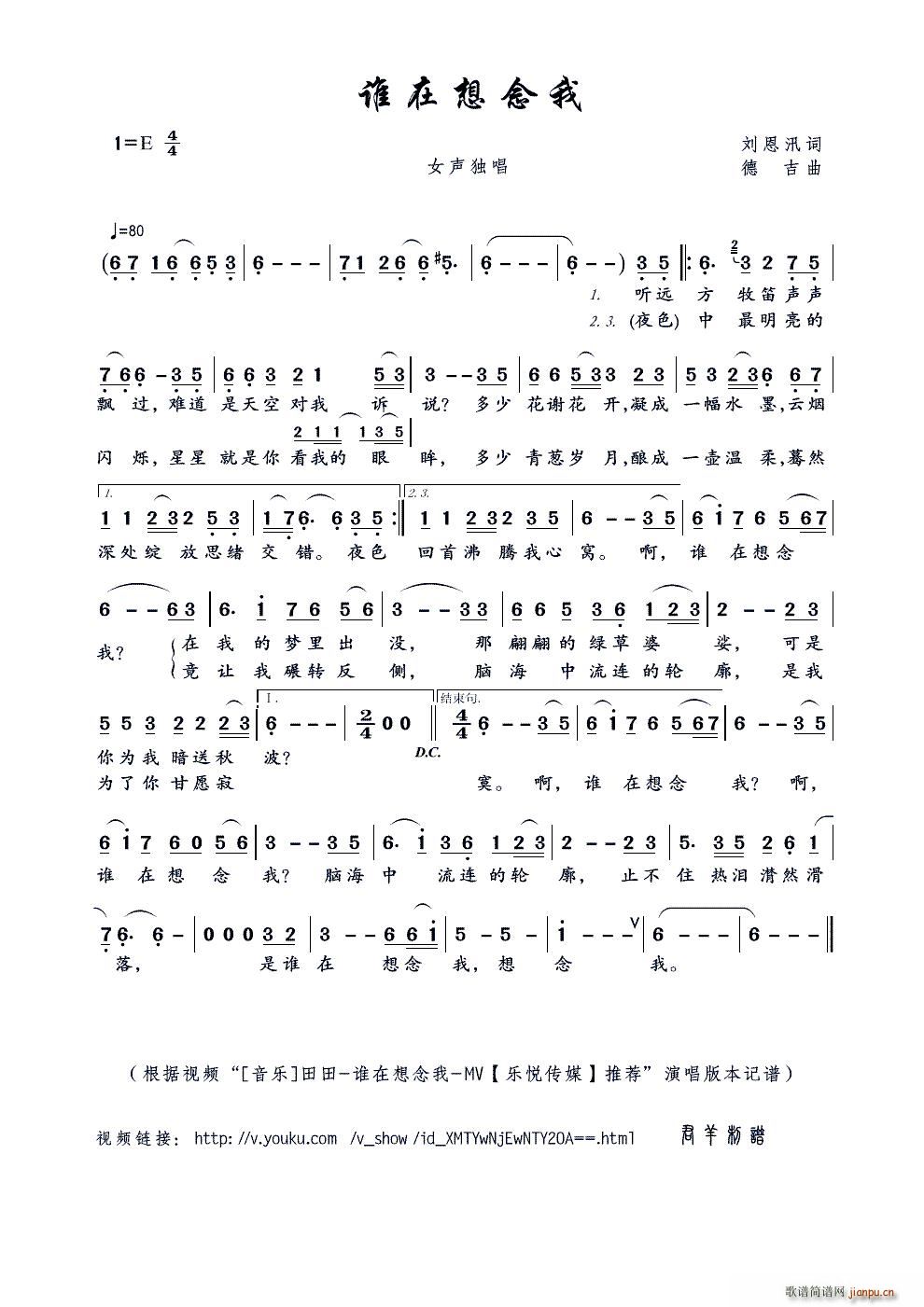 �l(shu��)��������(���ָ��V)1