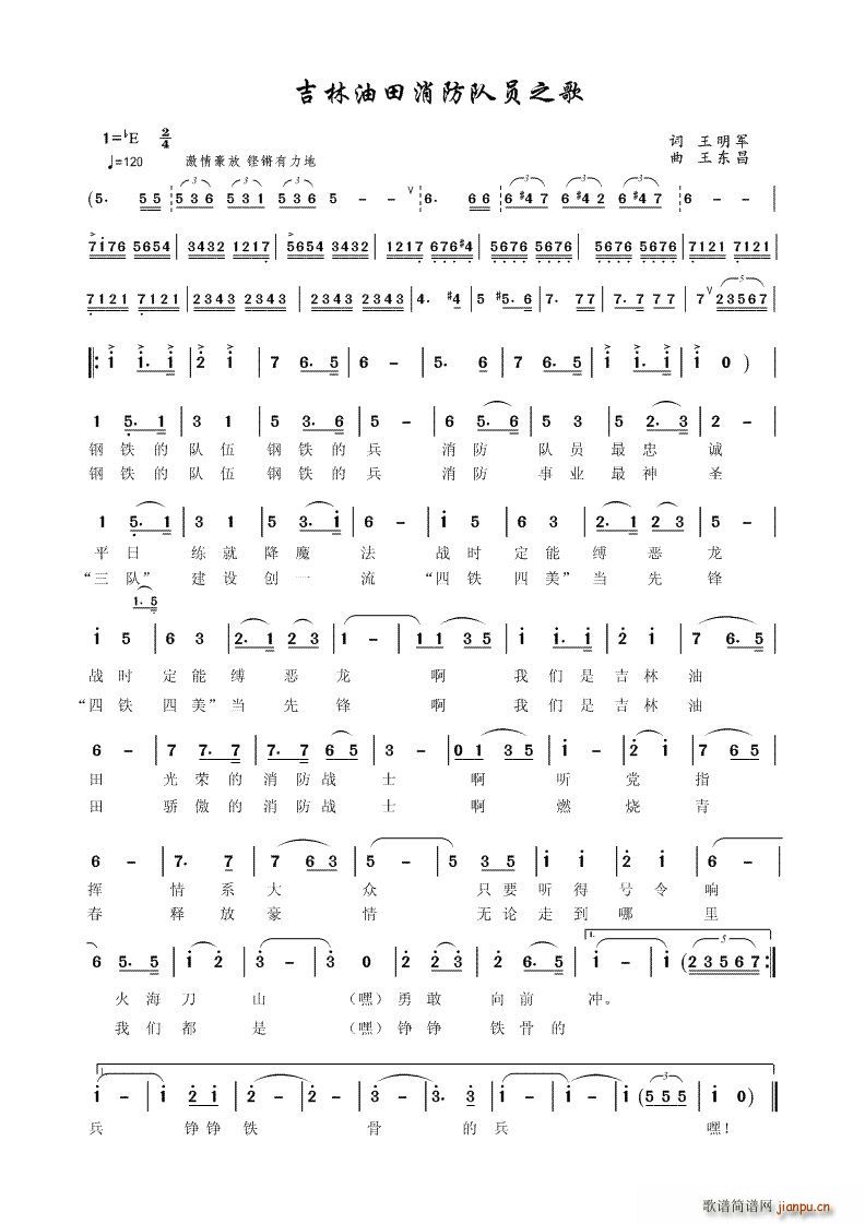 ������������꠆T֮��(ʮ�ּ�����)1