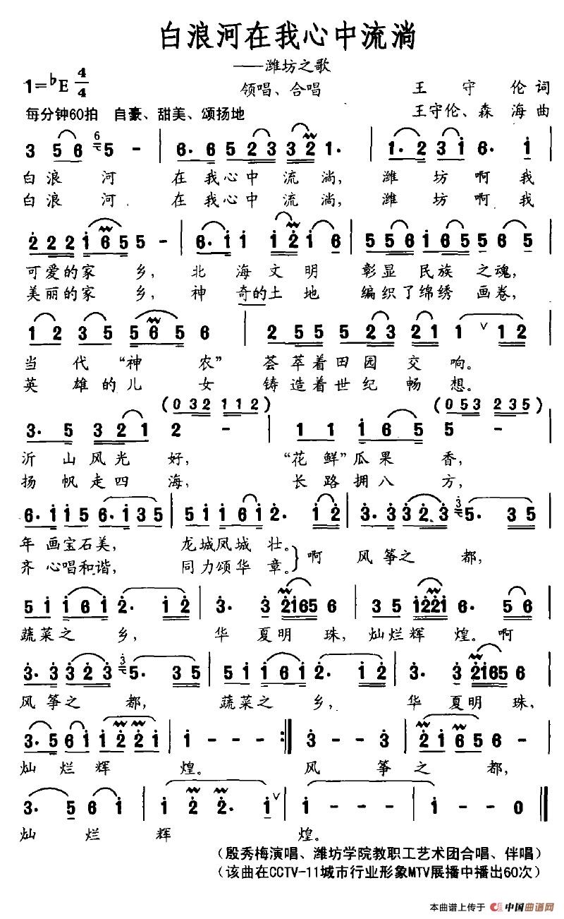 ���˺�������������(���ָ��V)1