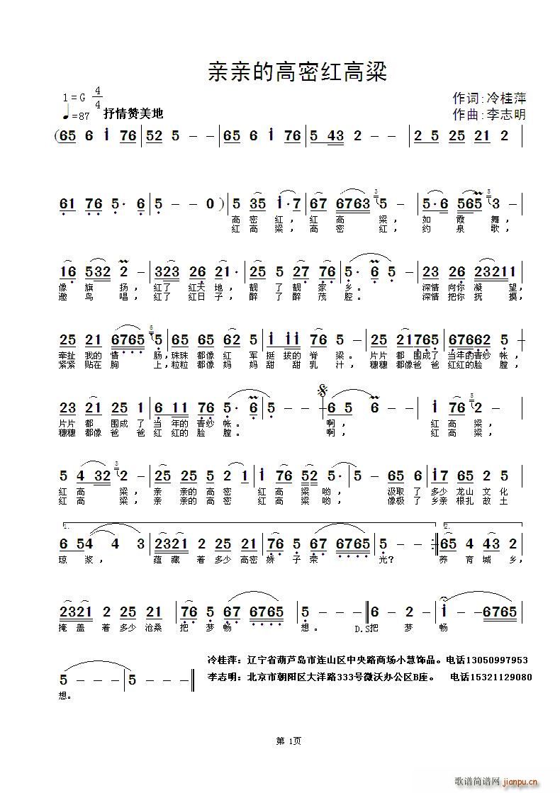 �H�H�ĸ��ܼt����(���ָ��V)1