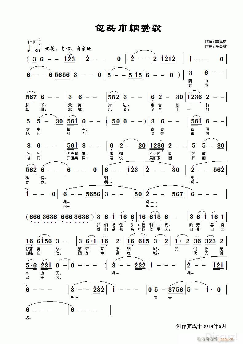 ���^�펽ٝ�� ���ˬ �~(ʮ�ּ�����)1