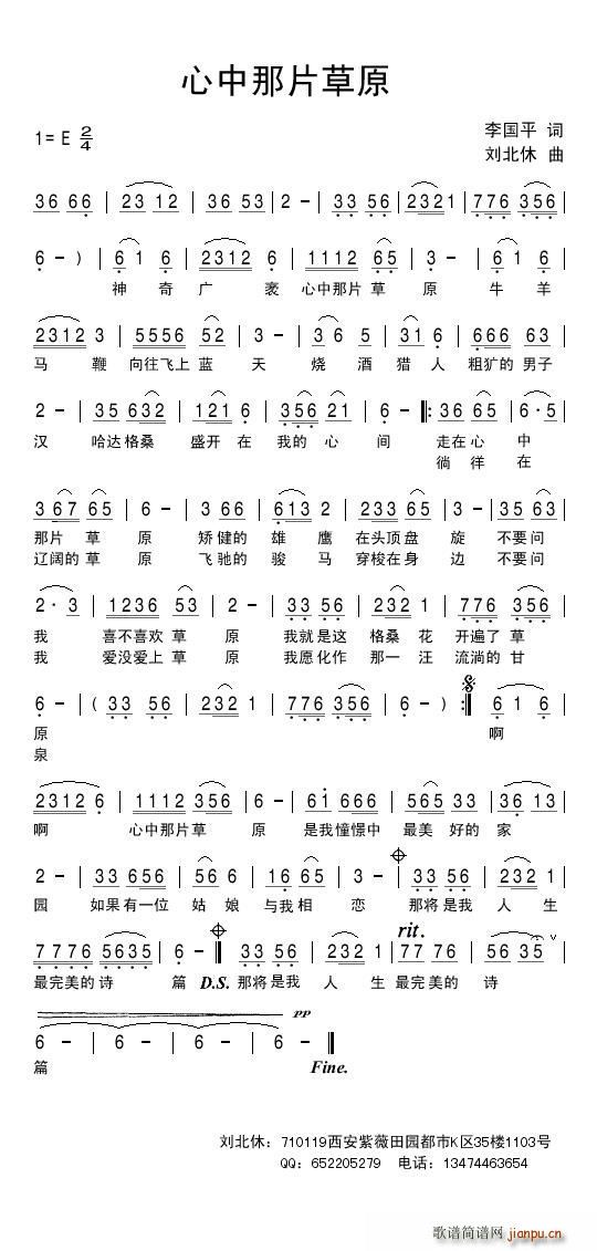 ������Ƭ��ԭ(���ָ��V)1