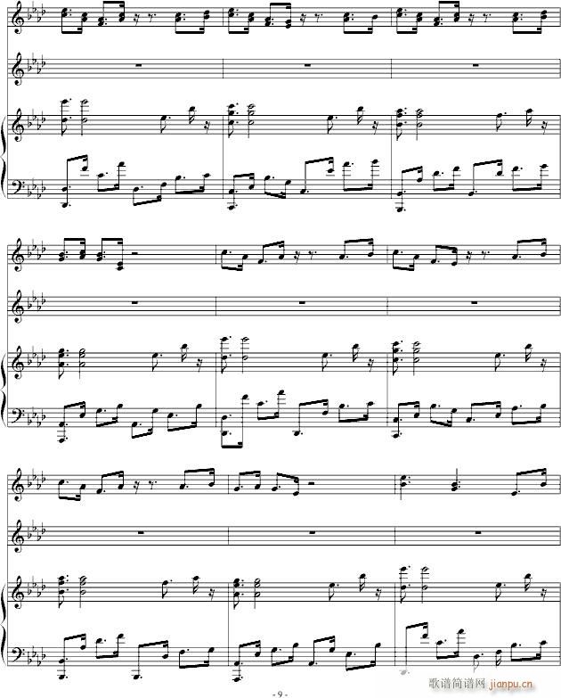 Merrily Fade Into Ash(����V)9