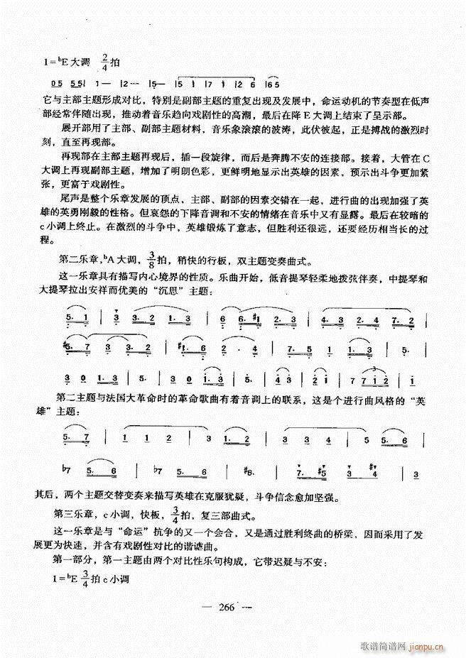 ����(l�� )���A�̳� 241(ʮ�ּ�����)24